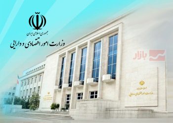 کاهش نسبت بدهی دولت به تولید ناخالص داخلی با وجود جنگ تحمیلی 2 کاهش نسبت بدهی دولت به تولید ناخالص داخلی با وجود