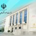 کاهش نسبت بدهی دولت به تولید ناخالص داخلی با وجود جنگ تحمیلی 8 کاهش نسبت بدهی دولت به تولید ناخالص داخلی با وجود