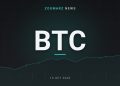 تصویر شاخص خبر «مهاجرت کوانتومی بیت کوین» با نماد BTC روی زمینهٔ نمودار